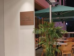 -Nana And Her Friends Restaurant 娜娜家(小寨原力场店)