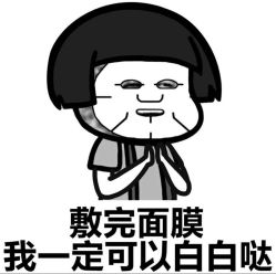 -再清椿美容