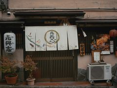 -有栖山 清光院 清水寺
