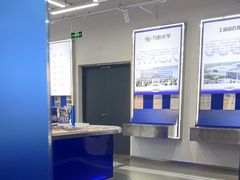 -优购镜仓(六角广场店)