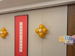 -和和小厨