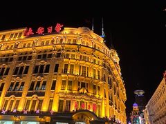 -南京路步行街