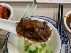 -伟记牛肉(金鸿公路店)