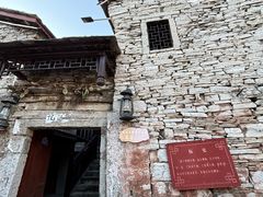 -高荡千年布依古寨旅游景区