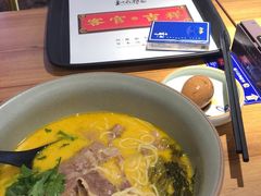 -和府捞面(壹方天地店)