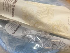 -三千粉牛肉米粉(来客茂店)