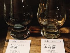 -兮禾酒馆(护国路店)