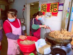 -骆记肠粉油糍