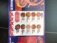 -多嘴超级肉蟹煲(中街恒隆故宫店)