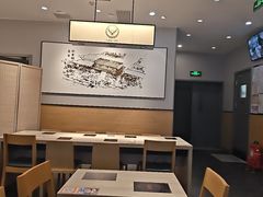 -吉野家(复兴路第二餐厅店)