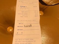 -君悦酒店·乐厨·高空自助餐(青年大街店)