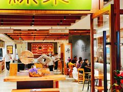 -绿茶餐厅(成都天府红店)