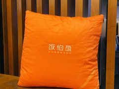 -饭怕鱼(阳光100店)