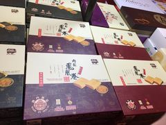 钜记-钜记手信(威尼斯人K12店)