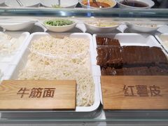 -一醒·手工面·西北传统小吃(新南凯德店)