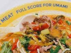 -粉小主·贵州酸汤牛肉粉(南京仙林金鹰店)