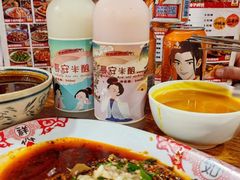 -福苗小骆驼烧烤(莲湖路店)