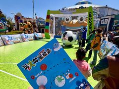 -大连海昌发现王国主题公园