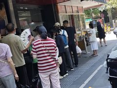 -吴山烤禽 (吴山路店)