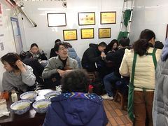 等位区-方老大馄饨(抚宁巷店)