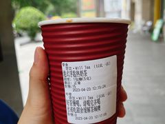 浮匙奶茶-赏饮·WILL TEA