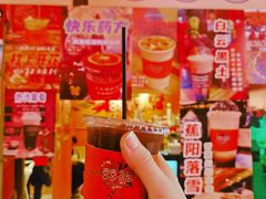 -囍福咖啡(这有山店)