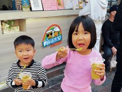 -有间冰室(侨港风情街店)