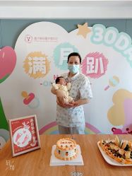 -盈月阁母婴护理中心·月子中心·月嫂育儿嫂
