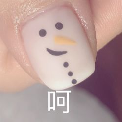 -DAZZLING BEAUTY美甲•美睫专门店