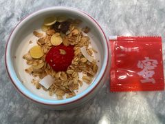 36小时蜂蜜老酸奶-老碗会·陕西手工面(中心书城店)