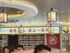 -遇东北林区铁锅炖(南开店)