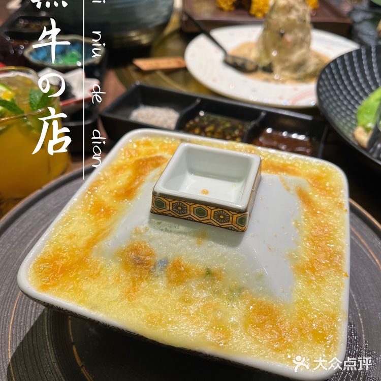 黑牛の店｜性价比天花板的和牛烧肉店 