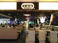 -大家乐(广州中华广场店)