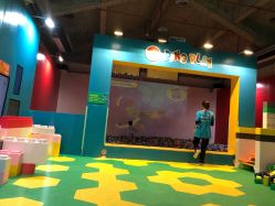 -恐龙探索乐园(磁器口店)