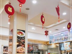 -京天红酒家(虎坊路店)