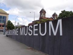 -墨尔本博物馆(Melbourne Museum)