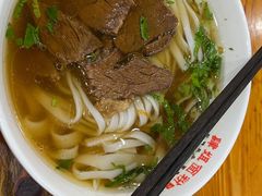 -肆姐面粉馆(坡子街店)