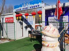 -东郊湿地公园