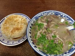 -老三羊汤(西大街店)