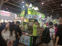-香港会议展览中心演讲厅