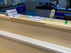 -广州圣丹福医院·体检中心