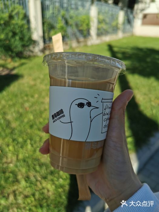 卖呆儿咖啡(望京店)图片