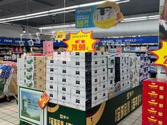 -美廉美多点(新龙店)