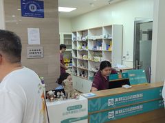 -美联众合动物医院·24h转诊中心