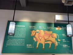 -非遗•老字号•阿彬牛肉火锅(广济桥店)