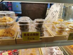 -五道口枣糕王(成府路店)