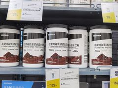 -迪卡侬(袁家岗店)