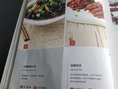 菜单-锦色烤鸭·本地菜(学院路店)