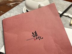 -镛记酒家