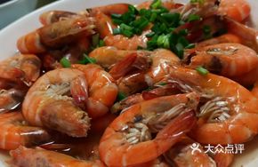 Scallion Stir-fried Tiger Prawn